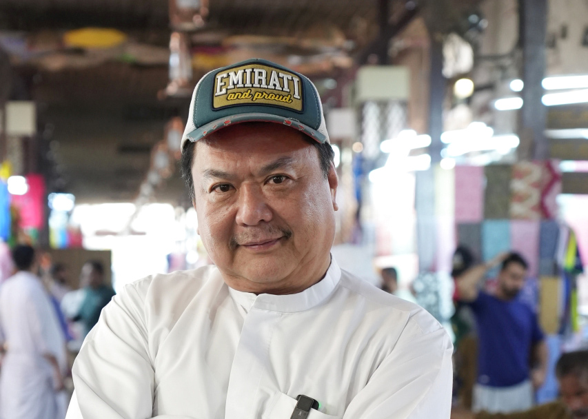 "أحمد الصيني"