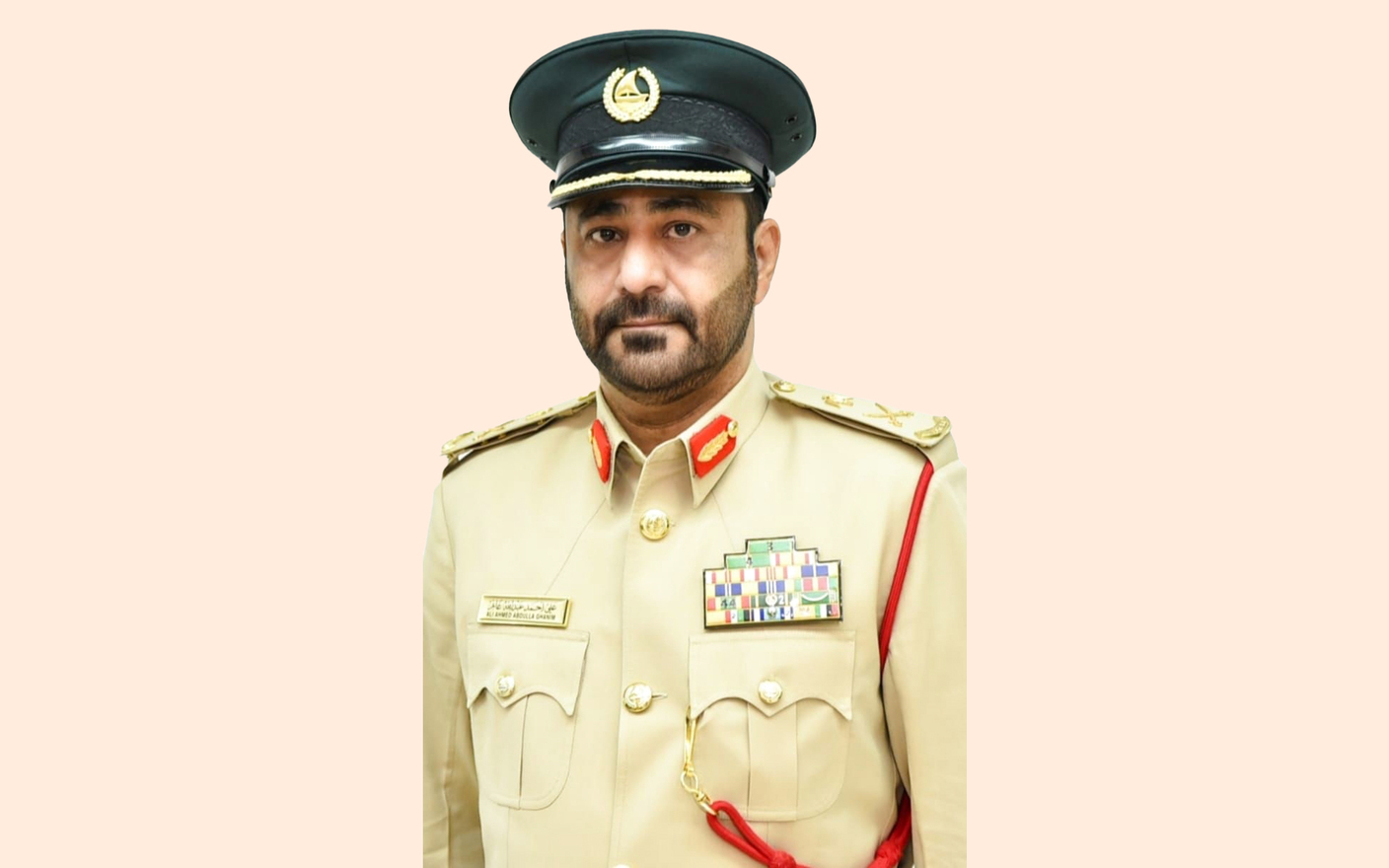 "علي غانم"