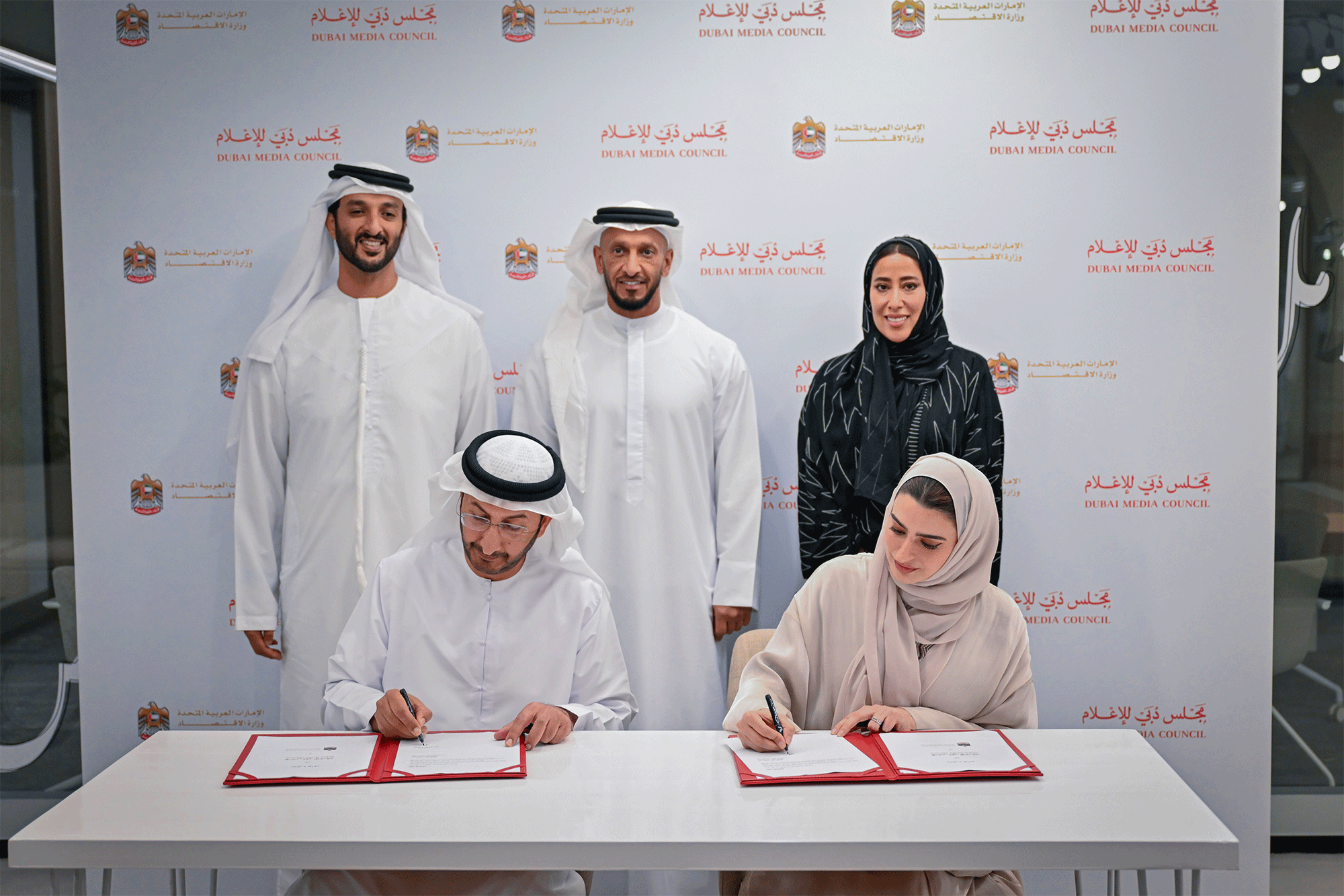 ضمن "منتدى الإعلام الإماراتي ".. مجلس دبي للإعلام يوقع اتفاقية تعاون مع وزارة الاقتصاد لإطلاق برنامج "صناع المحتوى الاقتصادي"
