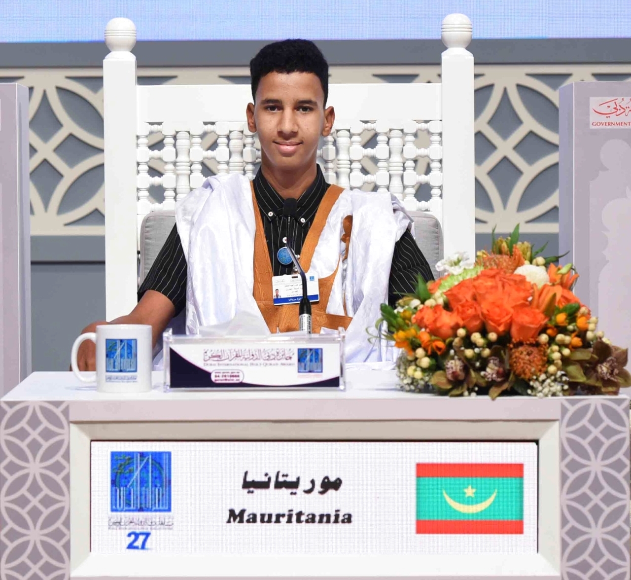 والدا متسابق وإخوته السبعة حافظون للقرآن