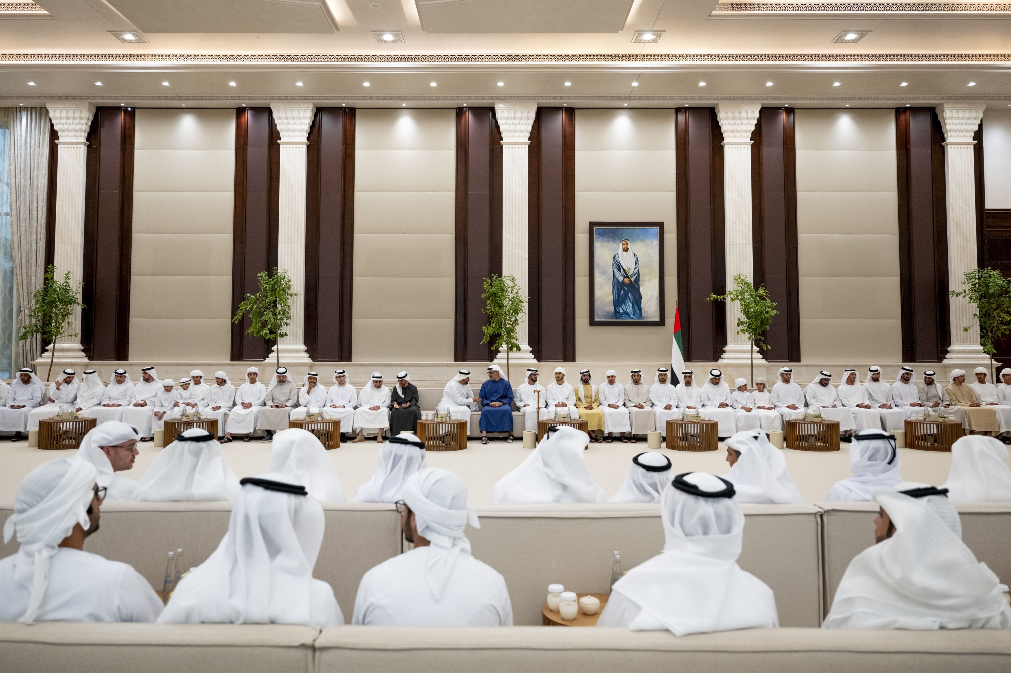 "وام"