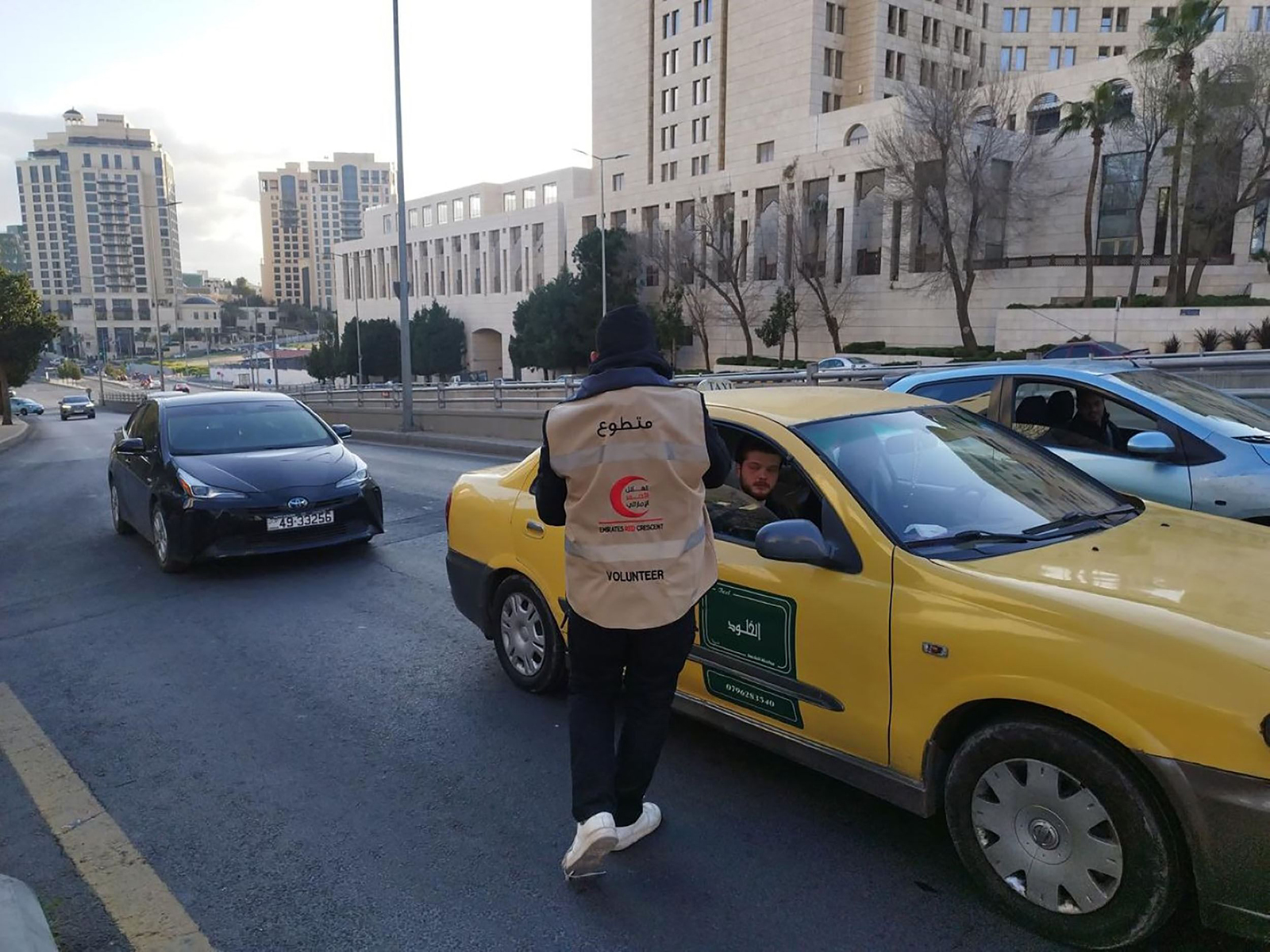 "وام"