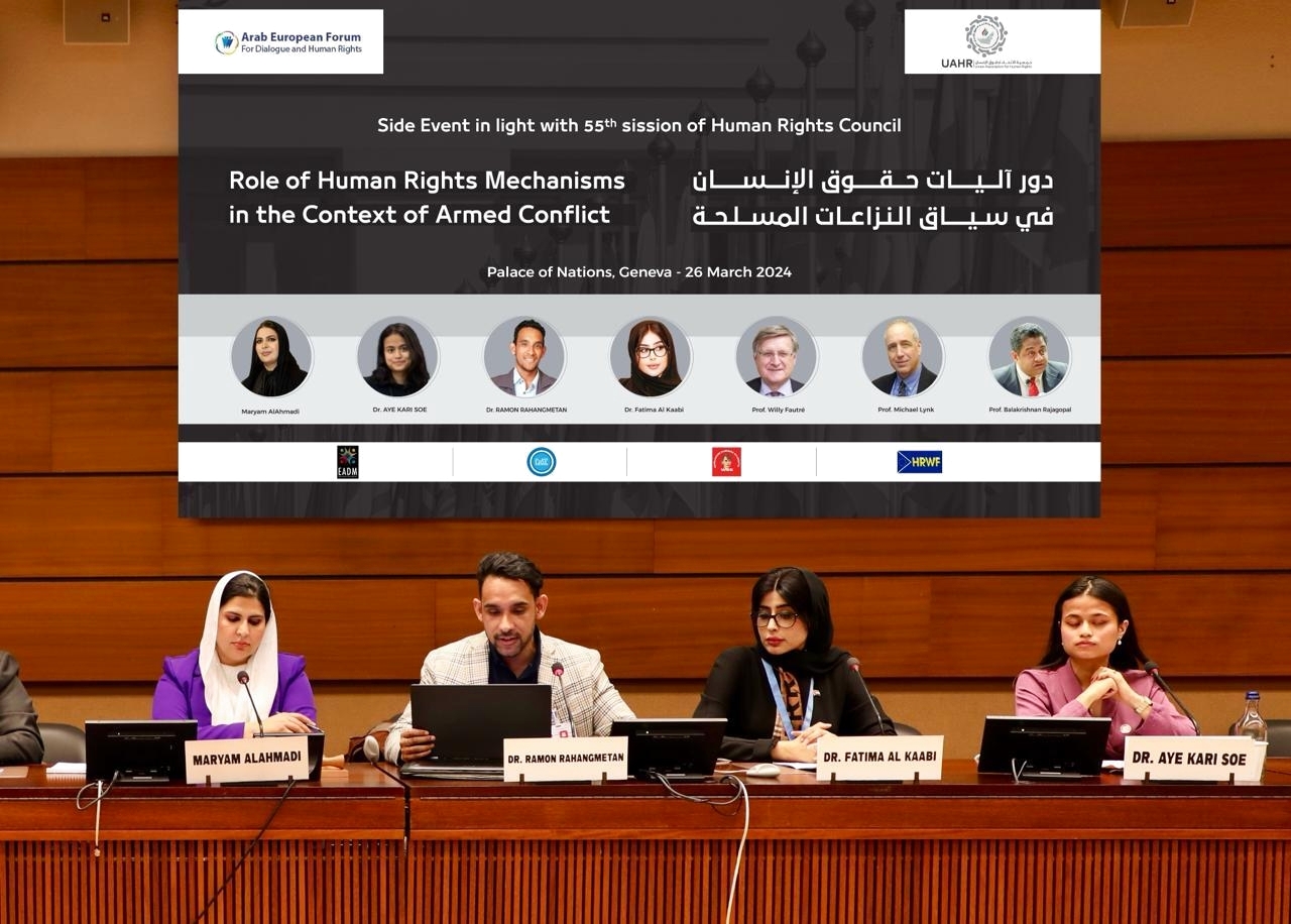 الإمارات تتصدر الدول المانحة للمساعدات الإنسانية