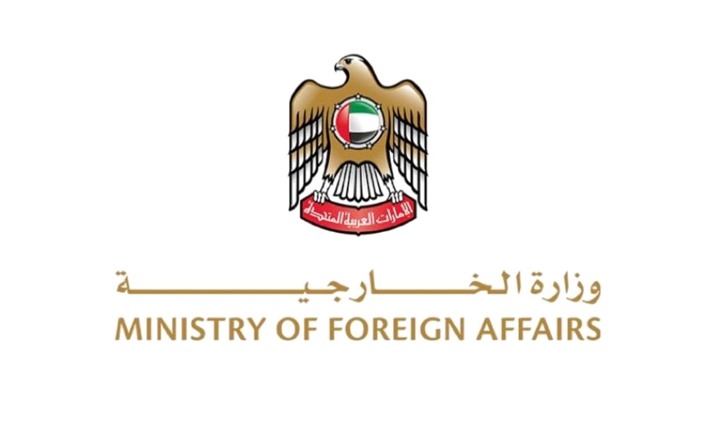 الإمارات تغيث المتضررين من الفيضانات وانهيار أرضي في الفلبين