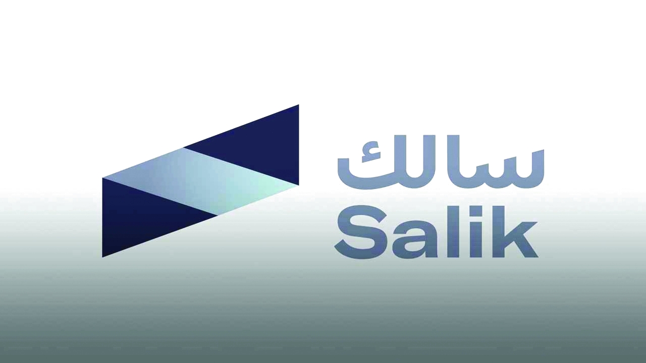"سالك" تدعو عملاءها للحذر من رسائل إلكترونية مضللة