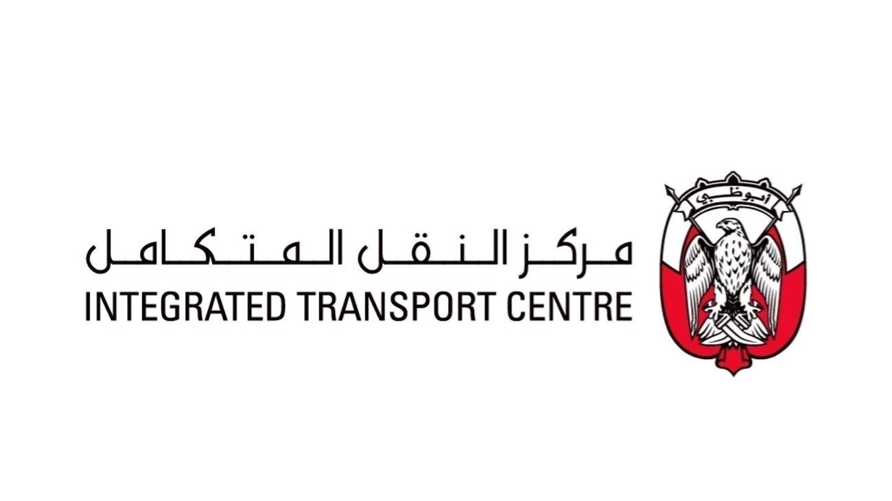مركز النقل المتكامل بأبوظبي يعلن مواعيد عمله وخدمات النقل العام خلال عطلة عيد الفطر