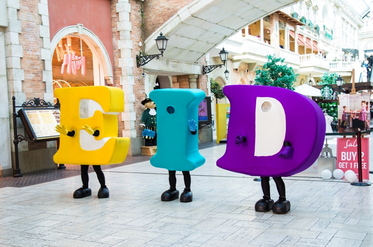 "فعاليات لعشاق المغامرات في الهواء الطلق"