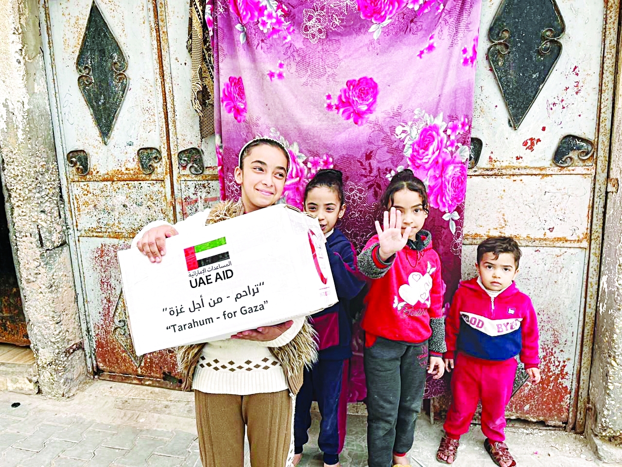 "فرحة الأطفال بالمساعدات الإماراتية"