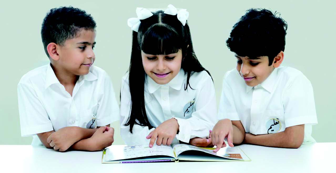 فتح باب التسجيل للفترة الثانية للطلبة المواطنين في المدارس الحكومية