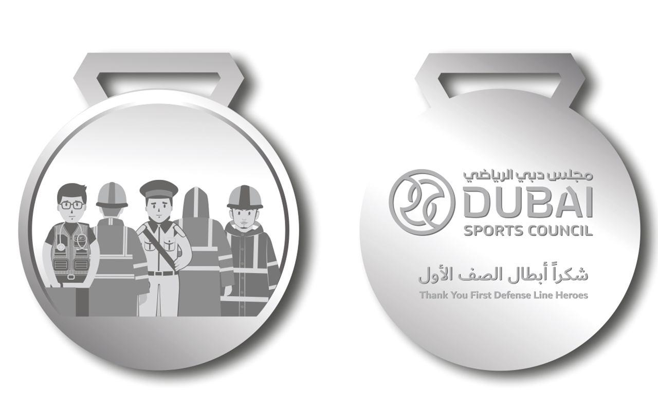 "dsc rescue medal_back"