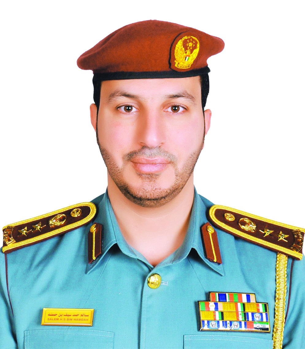 "سالم بن حمضه"
