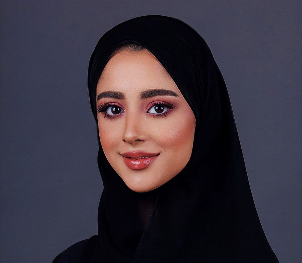 "دانة النقبي"