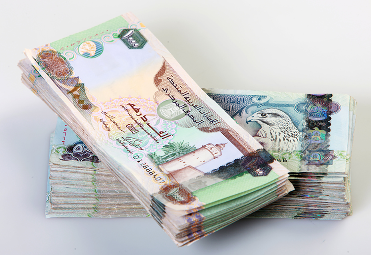 تغريم امرأة 15 آلف درهم سبّت رجلاً على "الواتساب"