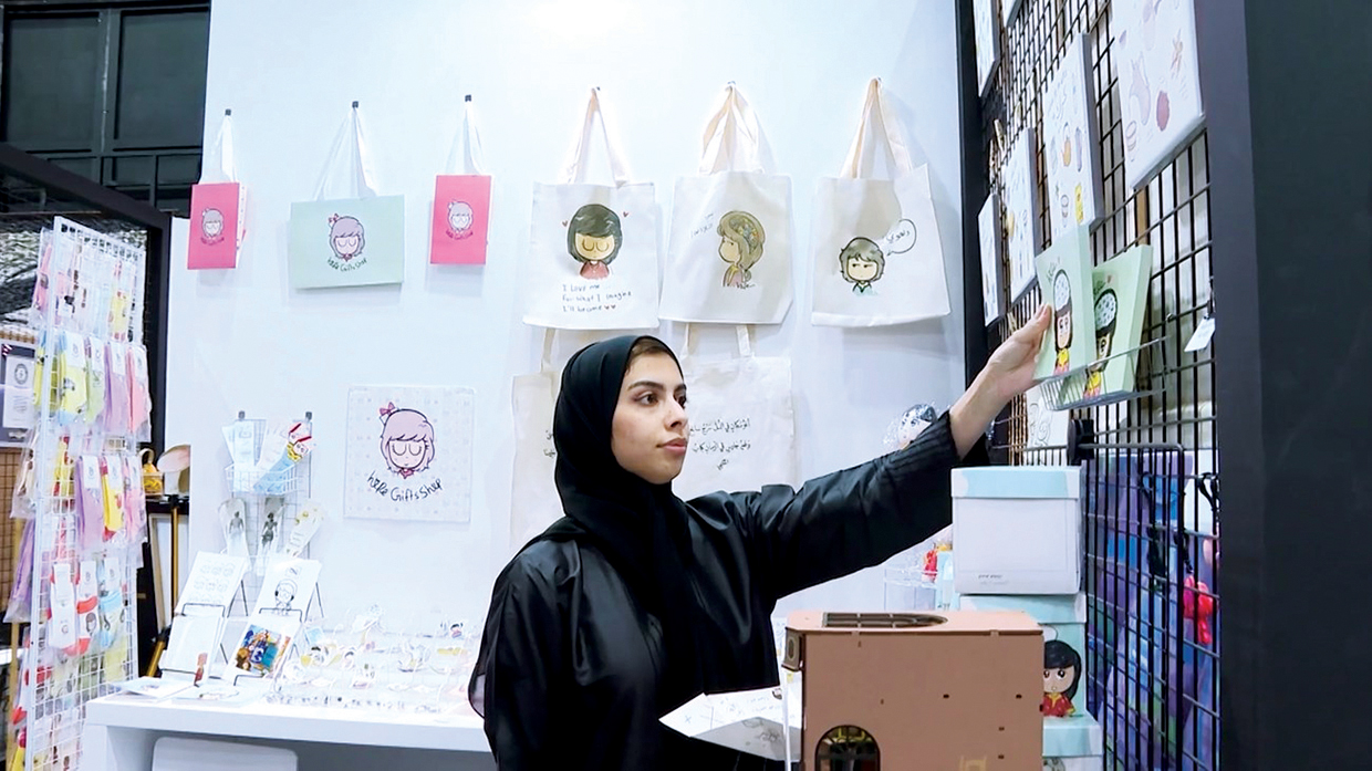 مبدعات إماراتيات يقدمن صياغة جديدة للفنون الإبداعية في «معرض أبوظبي للكتاب»