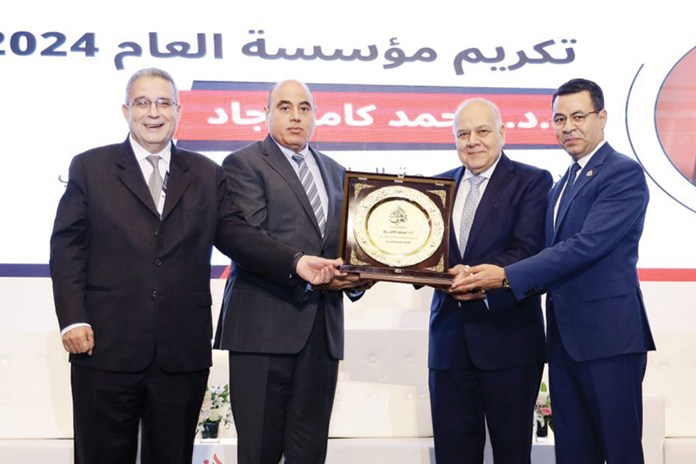 مؤتمر «التأثير العربي الدولي» الـ 9 يكرم مركز «جمعة الماجد»