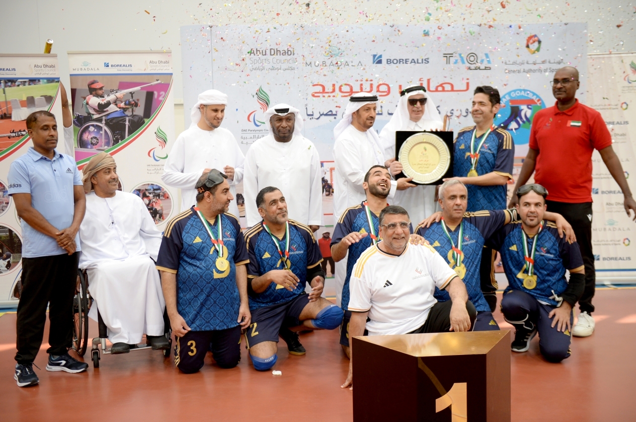 "جانب من تتويج البطل | وام"