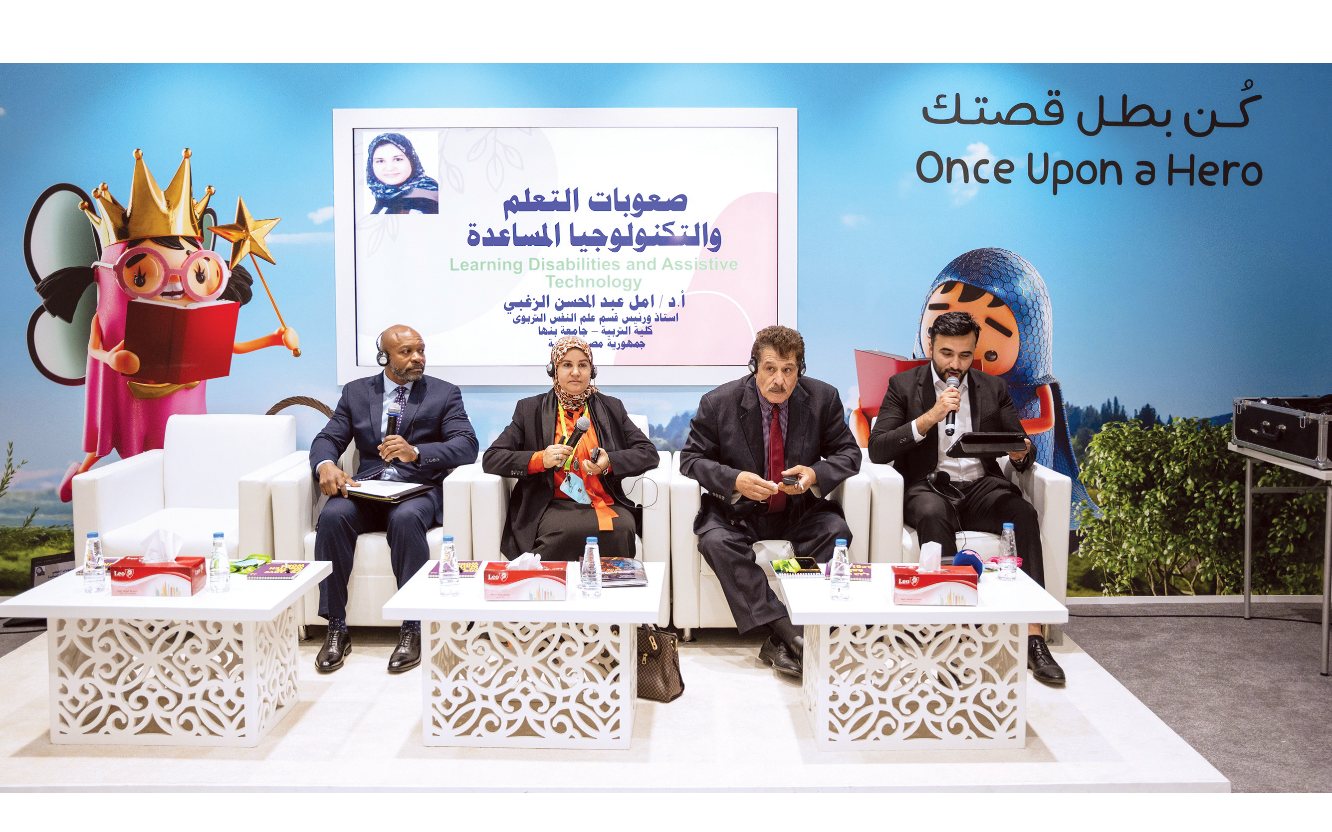 خبراء: التكنولوجيا تقدم حلولاً رائدة لصعوبات التعلم