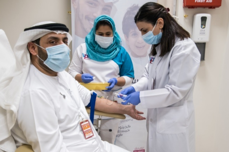 "عينات الجينوم تعزز الجهود البحثية للوقاية من الأمراض | من المصدر"