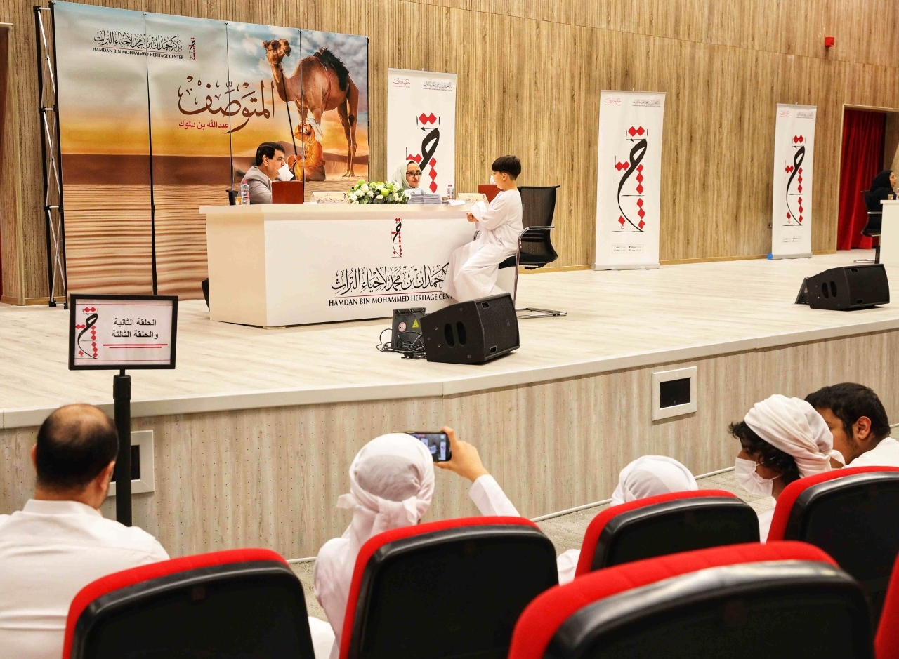 "الجائزة تختص بفئات التعليم الأساسي وأولياء الأمور والهيئات التعليمية والإدارية | من المصدر"