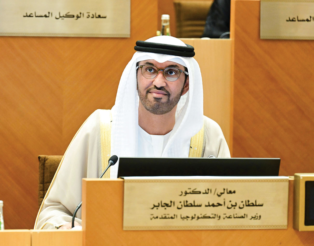 "سلطان الجابر"
