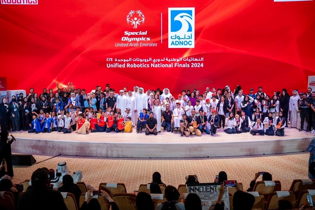 "جانب من مراسم التتويج | البيان"