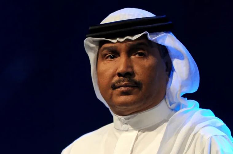 بعد إصابته بالسرطان وخضوعه للعلاج..  ماذا قال فنان العرب محمد عبده في ظهوره الأول؟