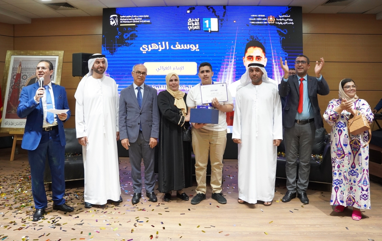 يوسف الزهري بطل المغرب في تحدي القراءة العربي