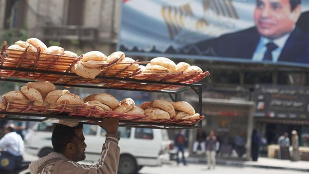 مصر.. رفع سعر الخبز المدعوم بنسبة 300%