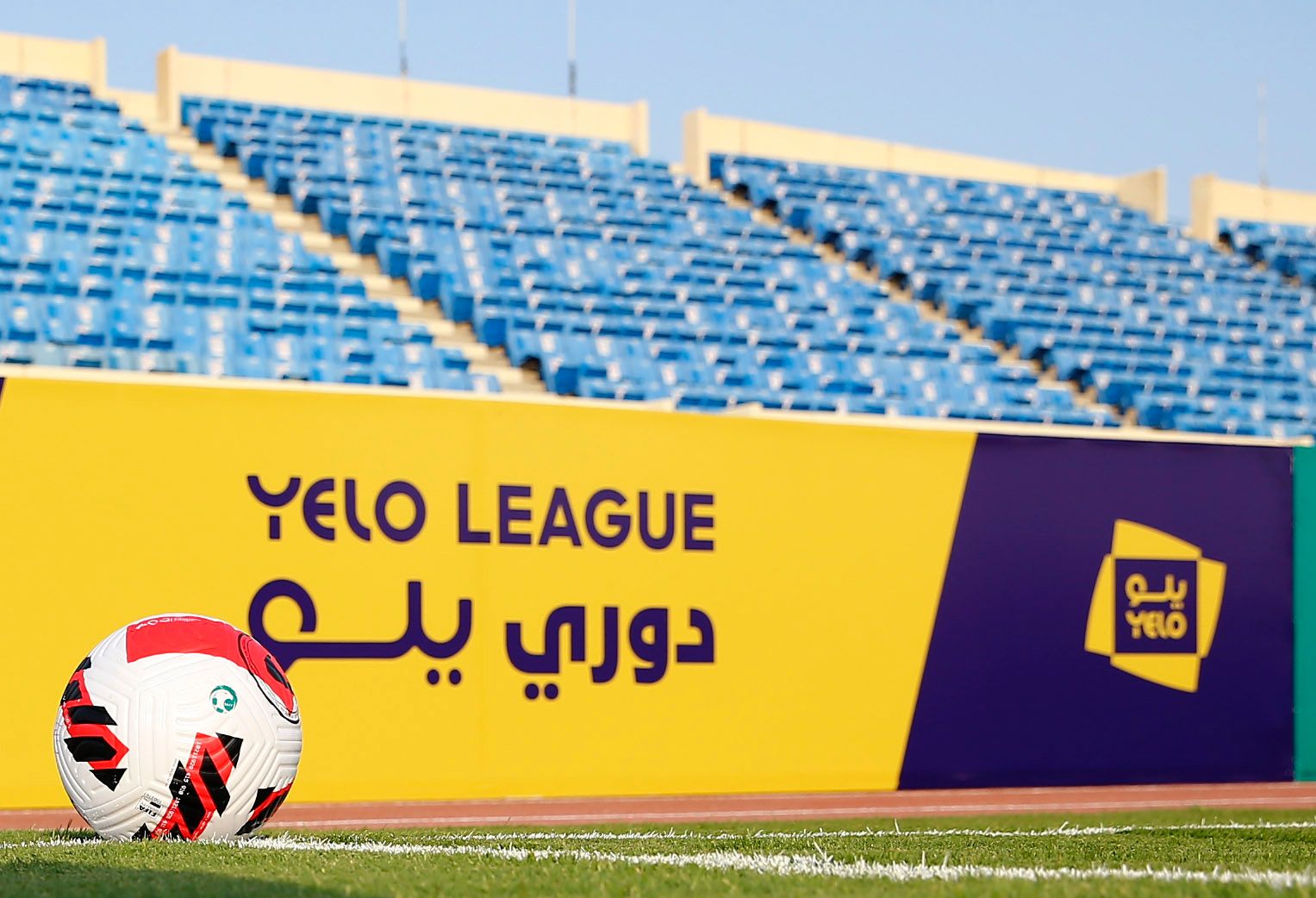 حراس المرمى الأجانب ممنوعون في دوري «يلو»