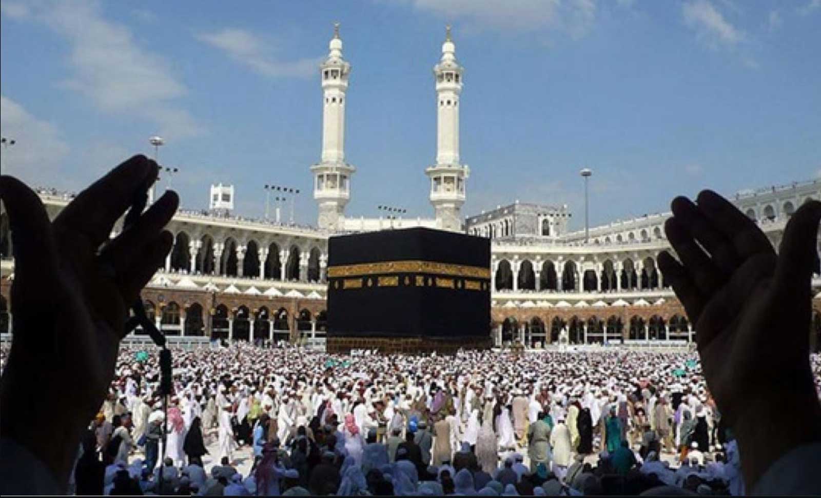 اللجنة التحضيرية لمكتب شؤون حجاج الدولة تغادر للأراضي المقدسة