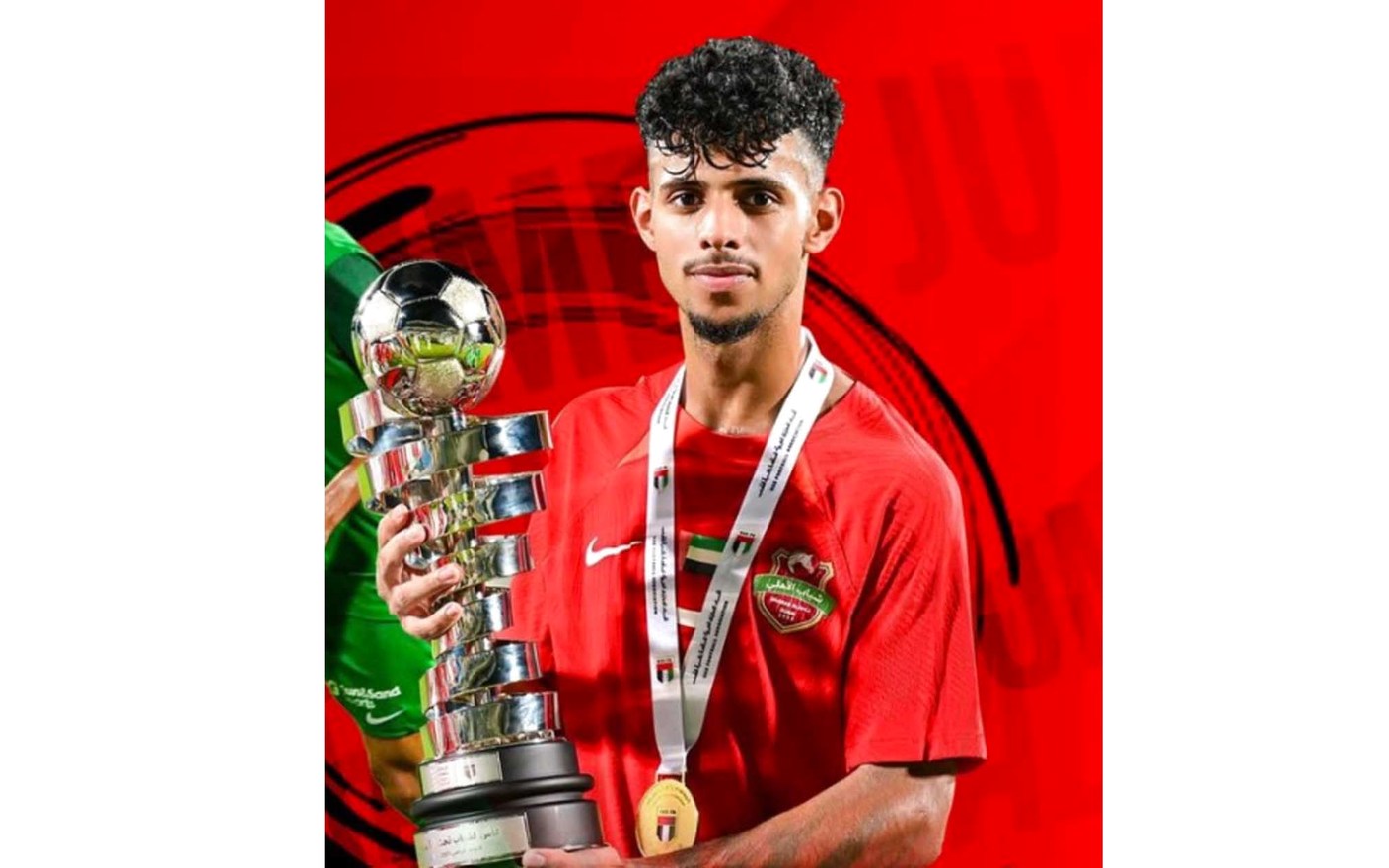 "محمد جمعة المنصوري"