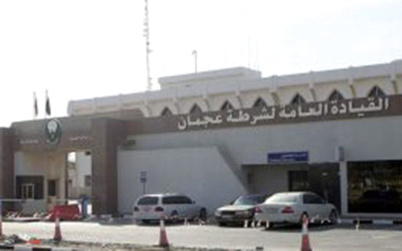 شرطة عجمان تسدد مديونيات 192 نزيلاً بدعم جهات خيرية