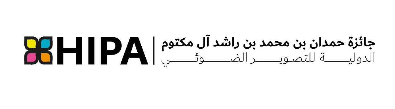 قمة مجتمع المعلومات تُتوج العدسة الجزائرية