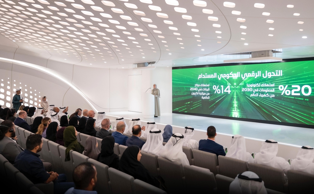"عهود الرومي خلال منتدى الاستدامة والعمل الحكومي في جامعة الدول العربية | من المصدر"