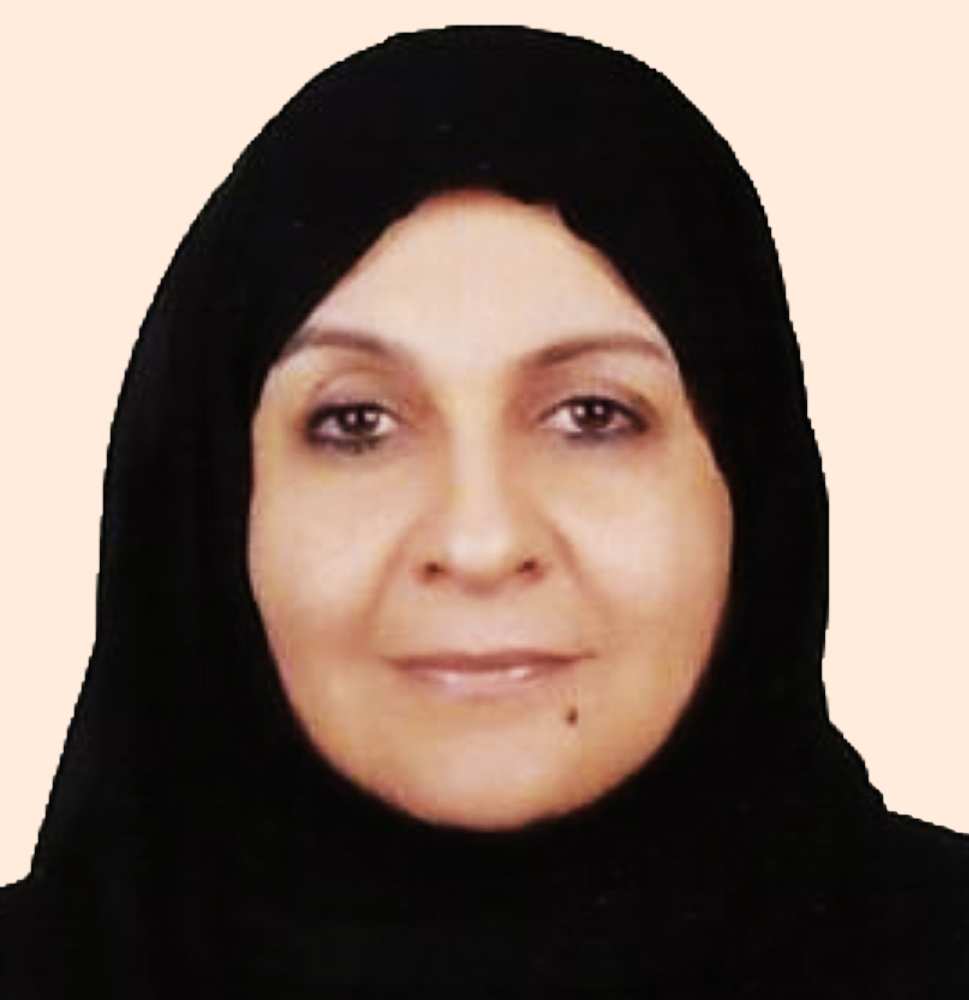 "هبة محمد"