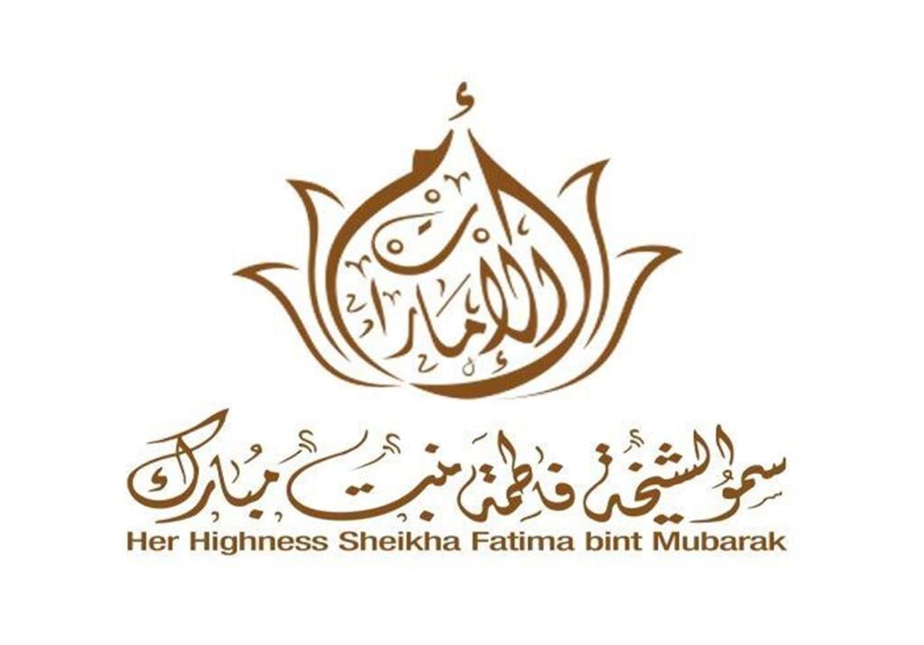 فاطمة بنت مبارك تستقبل سفيرات الدولة في الخارج
