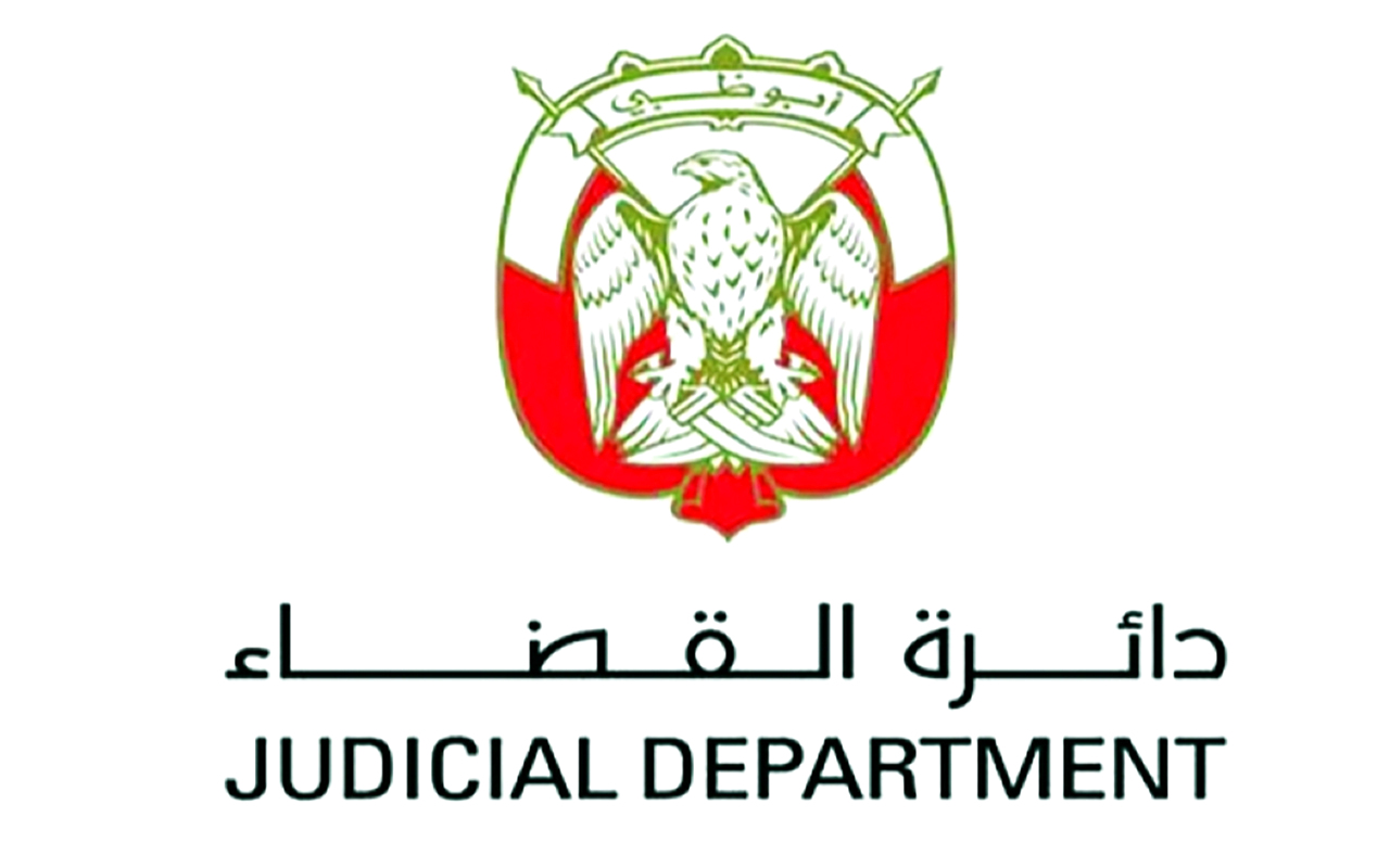 توثيق عقود زواج غير المسلمين الصادرة عن دور العبادة المرخصة