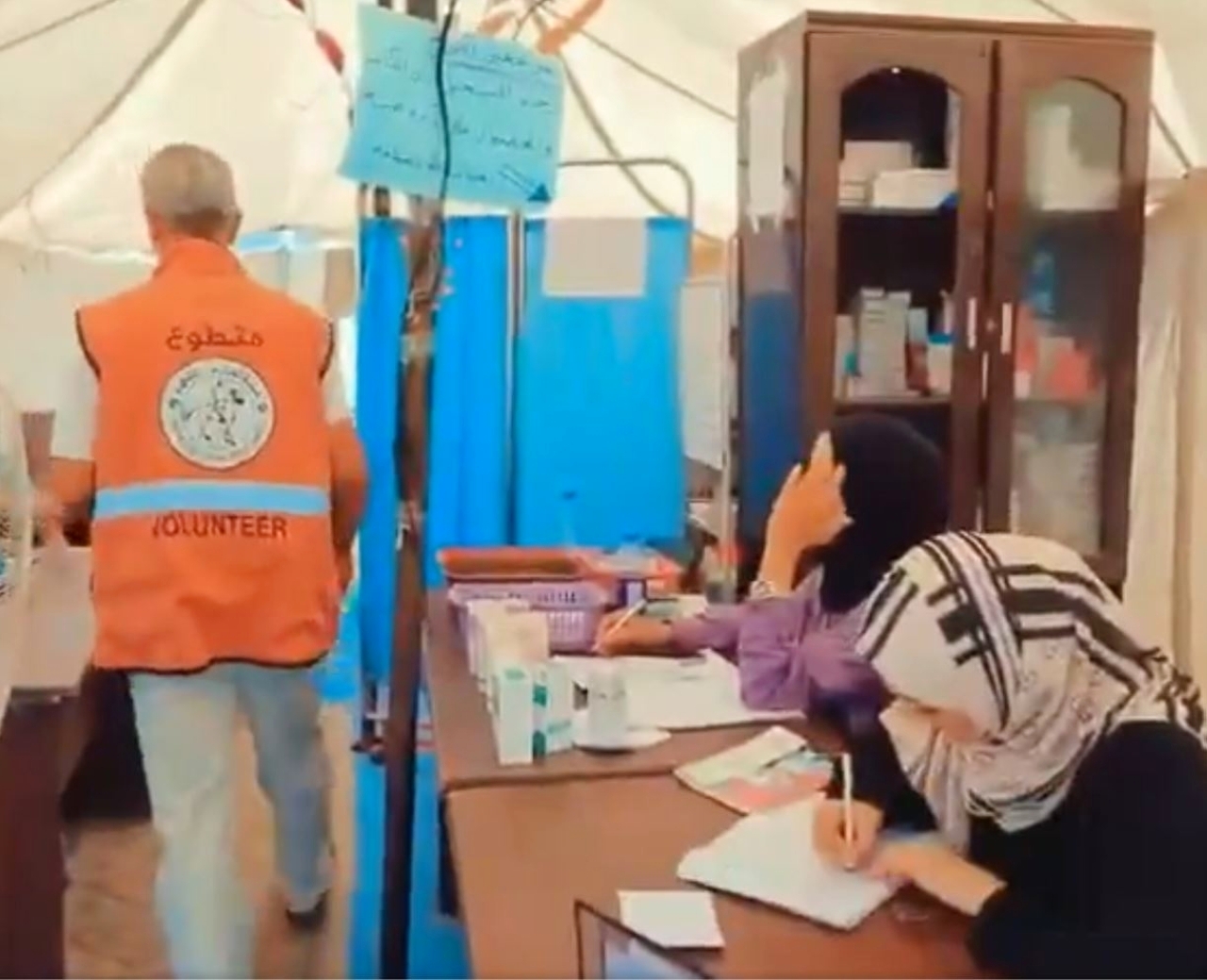 "تقديم خدمات لوازم طبية"