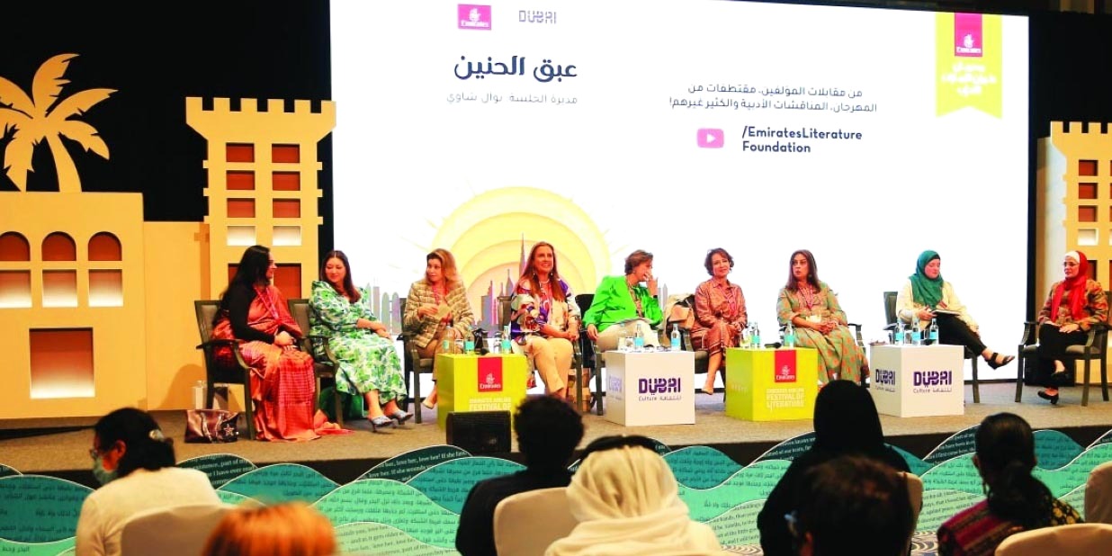 "جلسات متنوعة ترسم دروب تطور الثقافة والفكر"