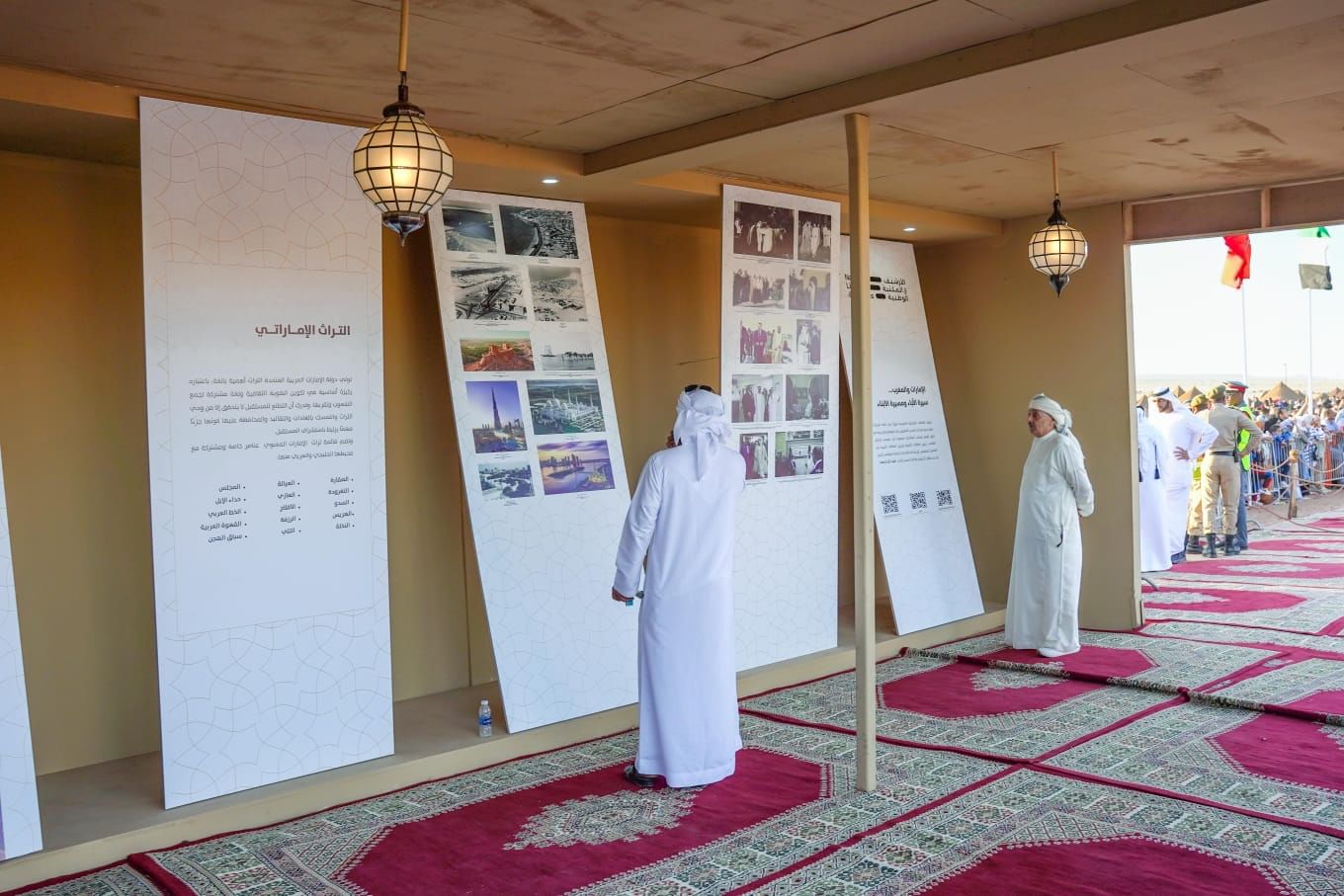 «الأرشيف والمكتبة الوطنية» يلقي الضوء على العلاقات التاريخية الإماراتية المغربية بموسم «طانطان»