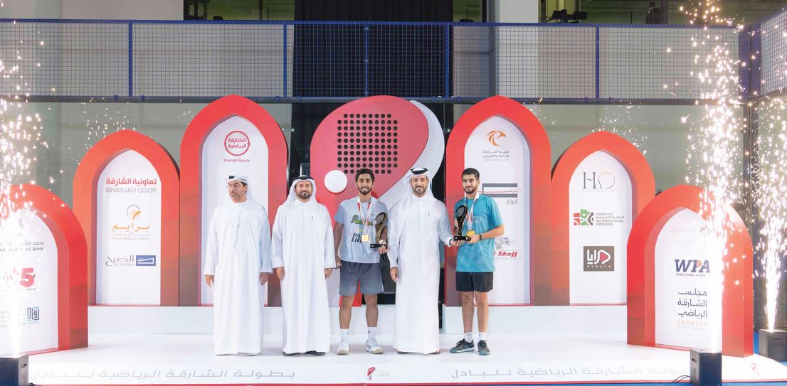 سلطان بن أحمد القاسمي يتوج الفائزين في النسخة الـ 2 من بطولة الشارقة الرياضية للبادل