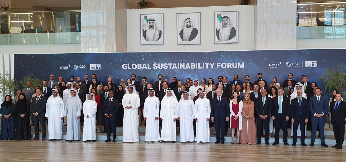 460 خبيراً يناقشون تطبيقات الذكاء الاصطناعي بالمنتدى العالمي للاستدامة