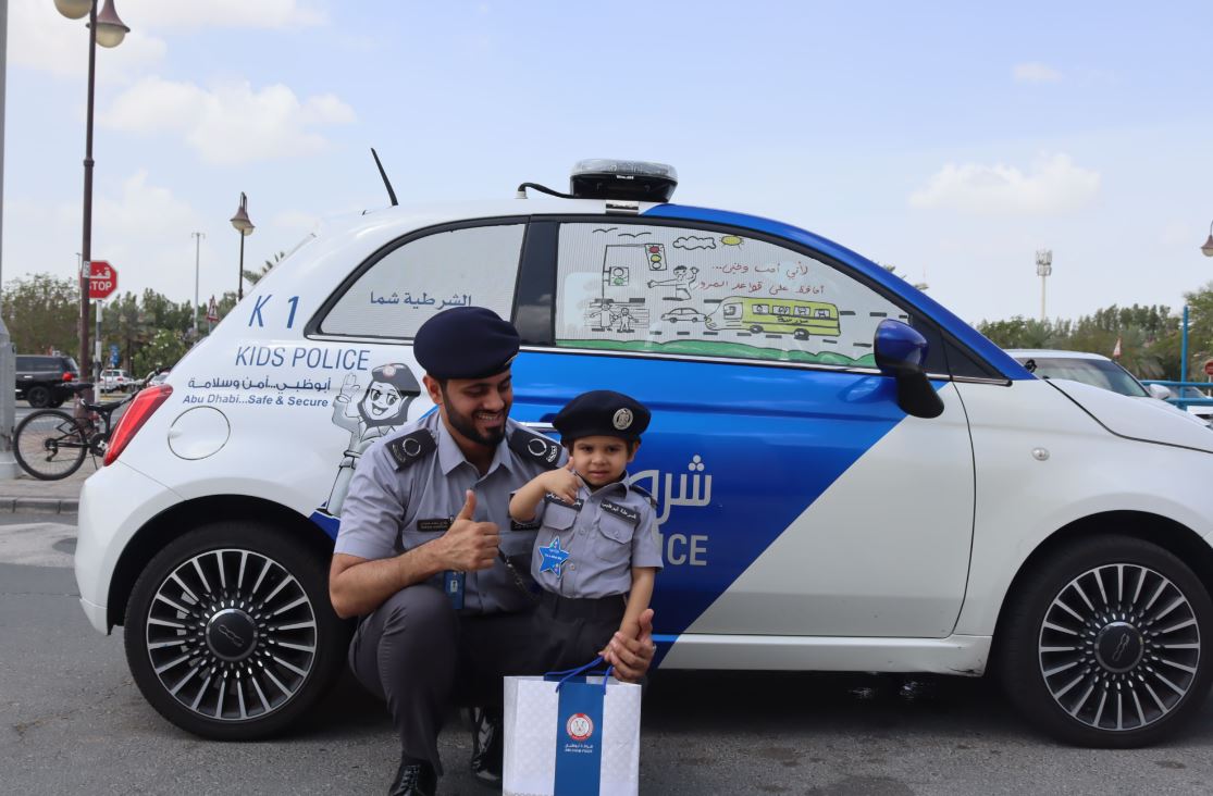 "أمنية" تحقق 428 أمنية خلال النصف الأول من 2024