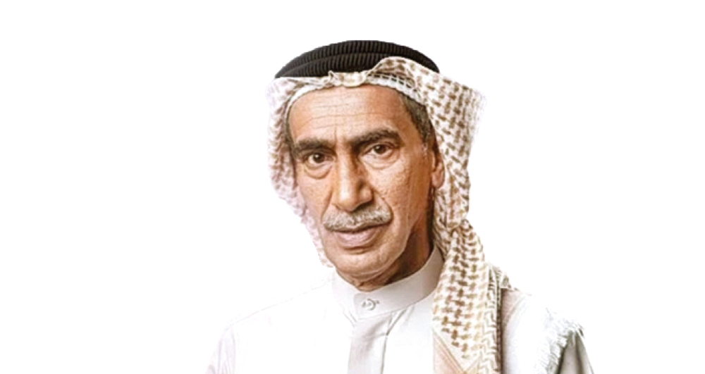 "مرعي الحليان"