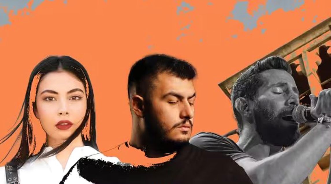"«عزيز مرقة» و«بيج سام» و«نويل خرمان» يحيون حفلاً 20 الجاري"