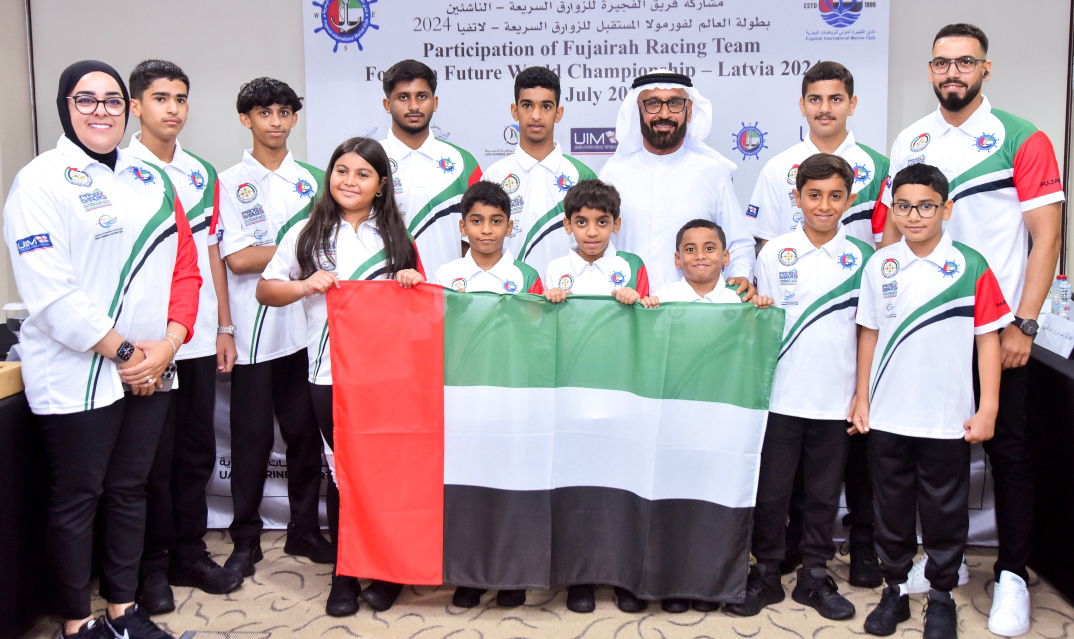 "جانب من المؤتمر الصحافي | البيان"