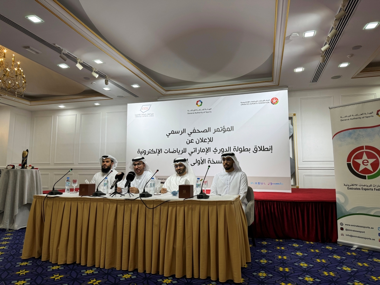 دوري الإمارات للرياضات الإلكترونية ينطلق اليوم