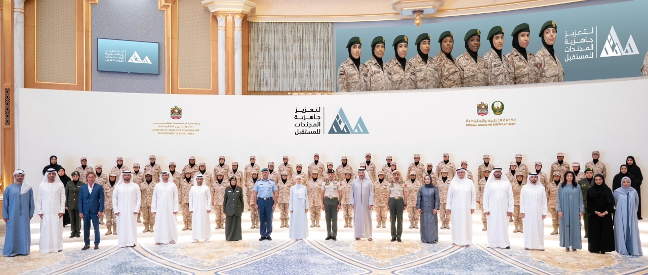 "أحمد بن طحنون وعهود الرومي وعدد من المسؤولين عقب إطلاق النسخة الثانية من مبادرة هامة - من المصدر"
