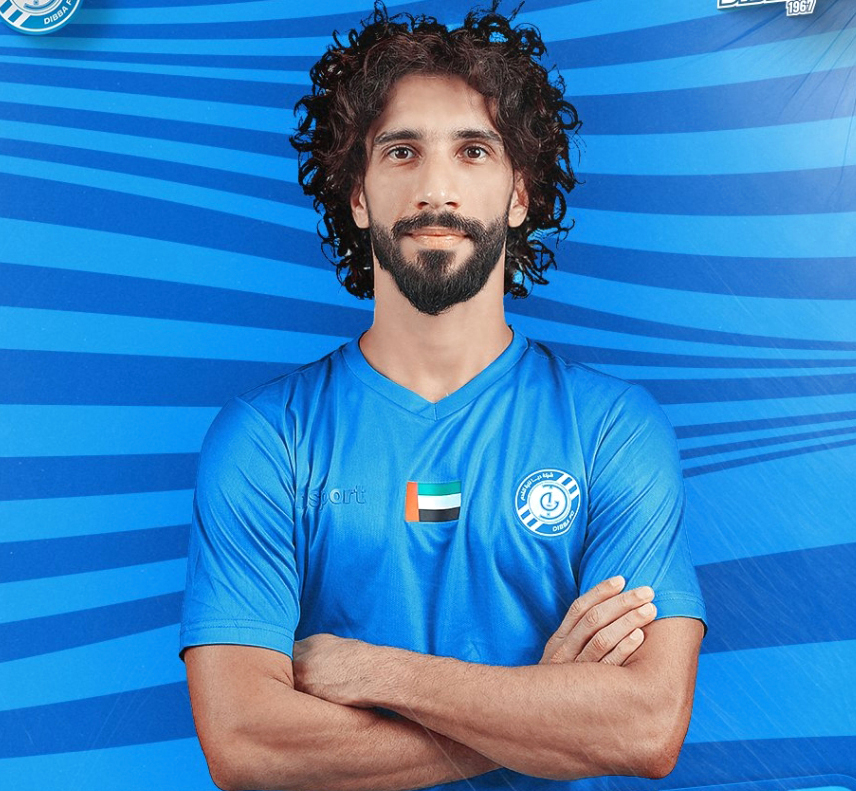 "طارق أحمد"