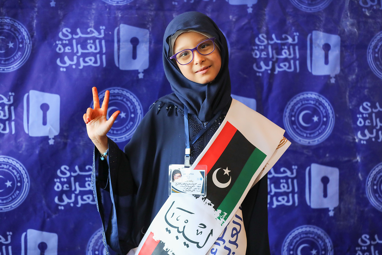جود رجب بلقاسم تحرز لقب بطلة تحدي القراءة العربي في ليبيا